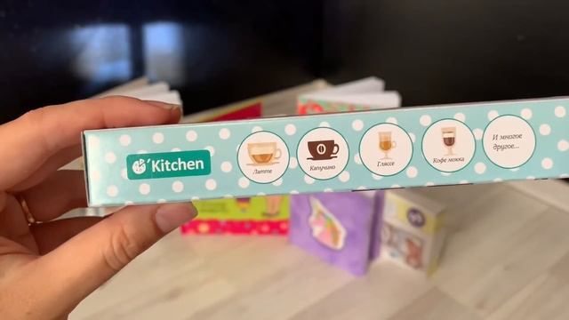 ЛУЧШИЕ НОВИНКИ ОКТЯБРЯ В FIX PRICE? | ТЕСТИРУЕМ ВМЕСТЕ | Я ПРОСТО В ВОСТОРГЕ??? | Taisia S смотреть онлайн