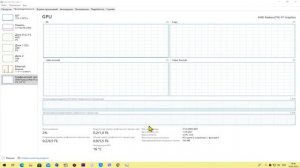 Как узнать, посмотреть, проверить температуру видеокарты (GPU) - С программой и без программ!