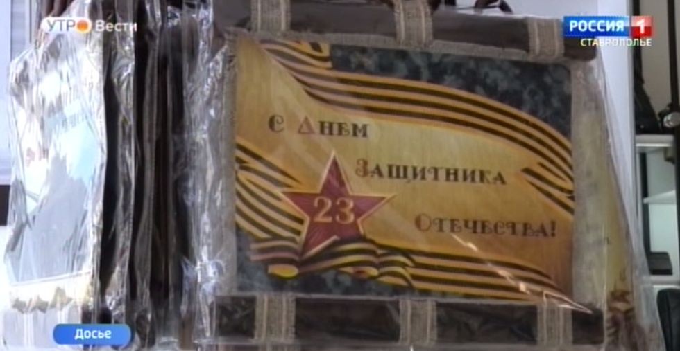 Что подарить мужчине на 23 февраля: делимся идеями смотреть онлайн