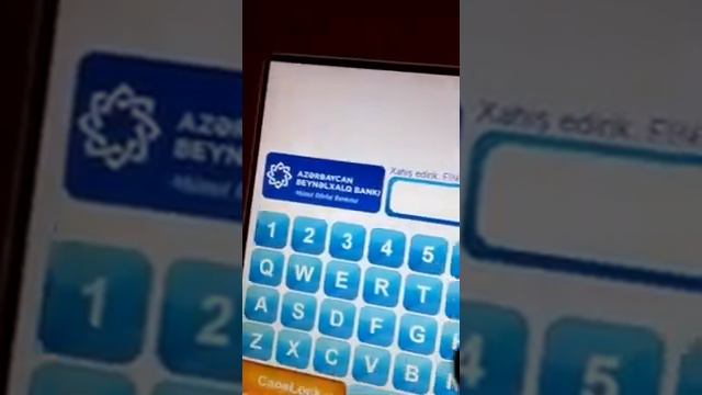 e manat pul kocurme