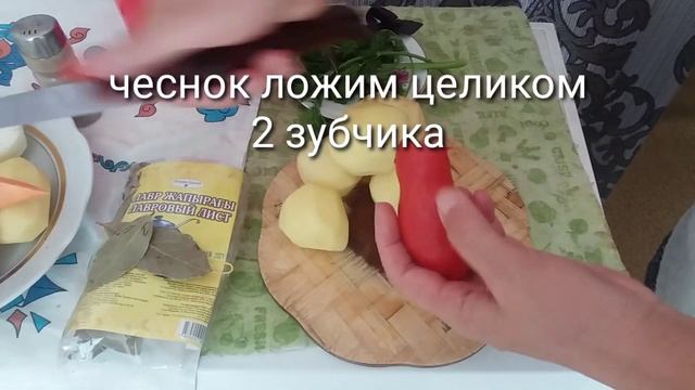 Как я варю уйгурский шурпа/шова из говядины #уйгурскаякухня