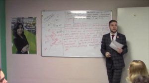 Работа с возражениями. Новиков ДС