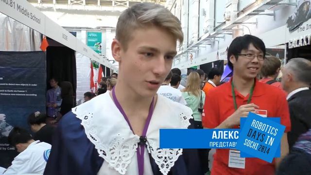 ...Чтоб сказку сделать былью смотреть онлайн