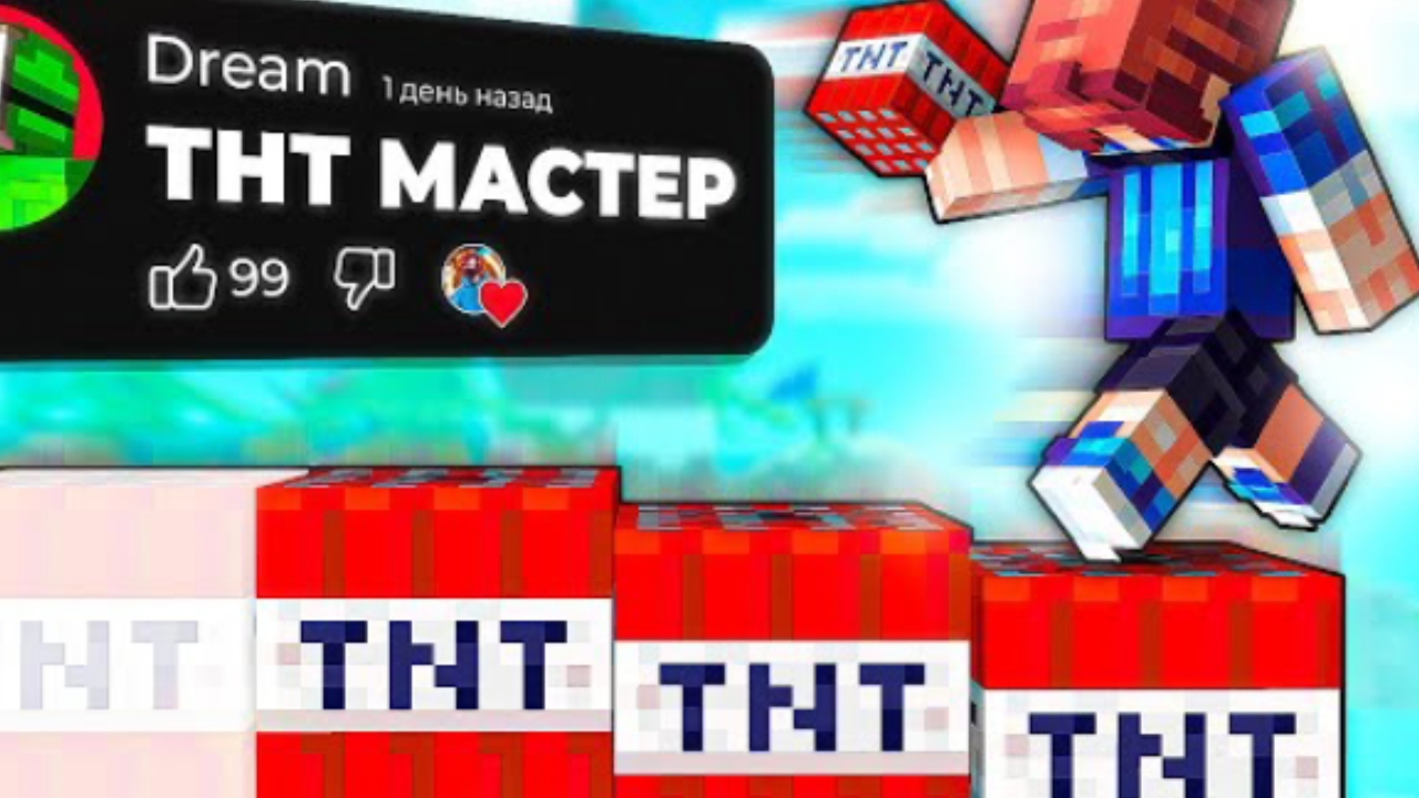 Ваши ТОПОВЫИ ТАКЫТИКИ на бедварыси! смотреть онлайн