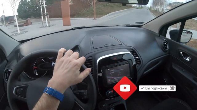 ?Дорожный тест драйв Renault Captur | Test drive Renault Captur смотреть онлайн