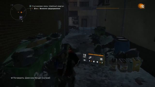 Батя в здании смотреть онлайн