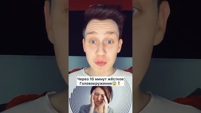 Что будет если тебя укусит паук??