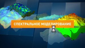 Как математика помогает добывать нефть