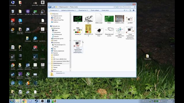 Магнитный микронаушник своими руками от а до я #2 смотреть онлайн