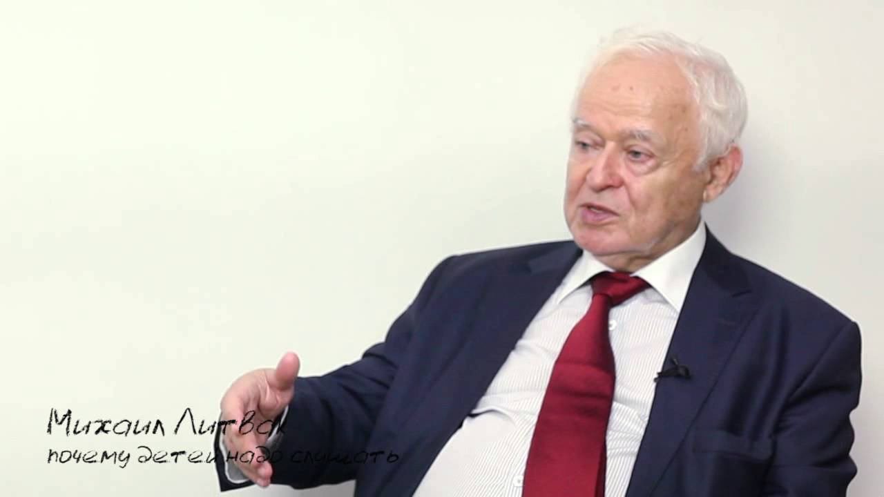 Почему детей надо слушать
