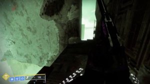 Destiny 2 "секретная локация на Нессе"