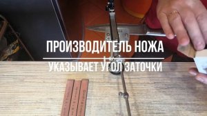 ? НОЖЕТОЧКА С ПОВОРОТНЫМ МЕХАНИЗМОМ ? RUIXIN PRO. ИНСТРУКЦИЯ. КАК СОБРАТЬ. ГДЕ КУПИТЬ // Кабанчик 2