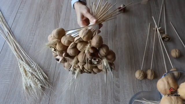 Что подарить учителю на День рождения? DIY. Ореховый букет своими руками. Walnut bouquet ??.