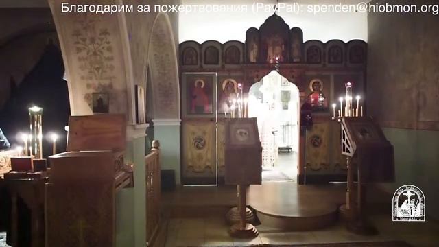 Полунощница, утреня, часы и Литургия, 29-я седмица по Пятидесятнице, среда. смотреть онлайн