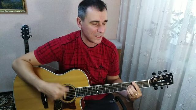 Пикник - " У шамана три руки " кавер под гитару смотреть онлайн