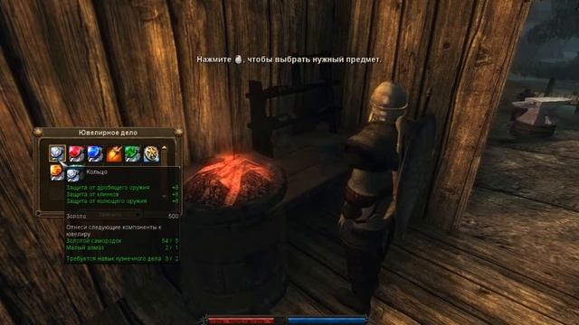 Прохождение игры Risen |Дон Эстебан| №23 смотреть онлайн