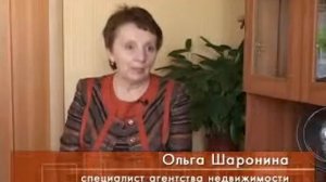 Улучшение жилья с помощью программы Молодая семья