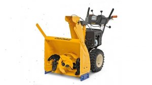 Снегоуборщик 528 HD SWE (Cub Cadet) обзор 31AY55KY603 производитель MTD Products Inc. (США)