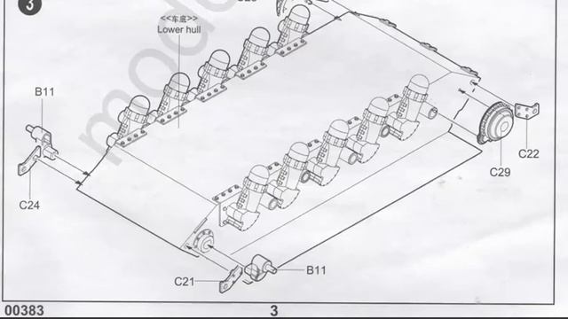 Trumpeter 00383 Е-25 Entwicklungsfahrzeug смотреть онлайн