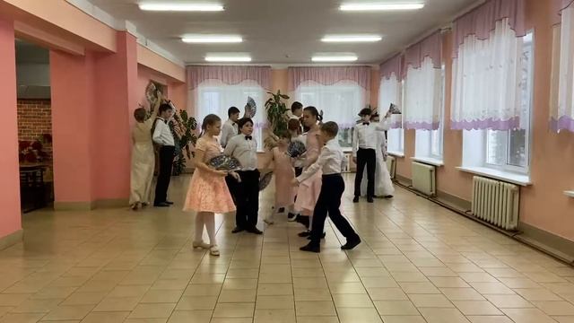 Полонез