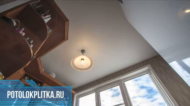 Установка матовых белых натяжных потолков на кухне смотреть онлайн