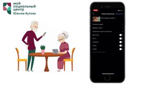 Как сделать публикацию в instagram