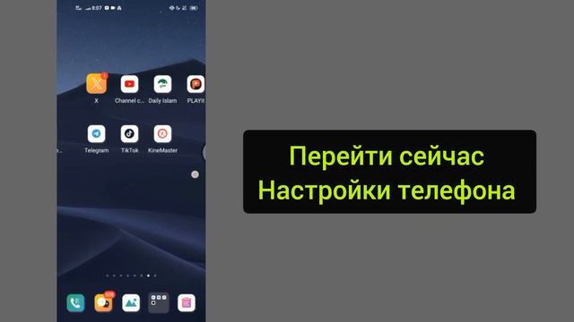 Как посмотреть пароль и имя пользователя в Instagram