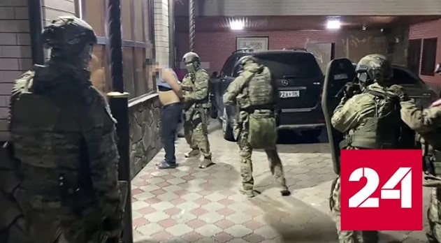 ФСБ задержала банду "пенсионных" мошенников - Россия 24 