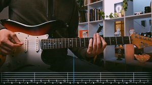 Дайте танк (!) – Друг / Кавер / Разбор на гитаре / Табы