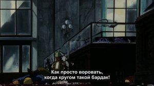 Аниме Хармагеддон
