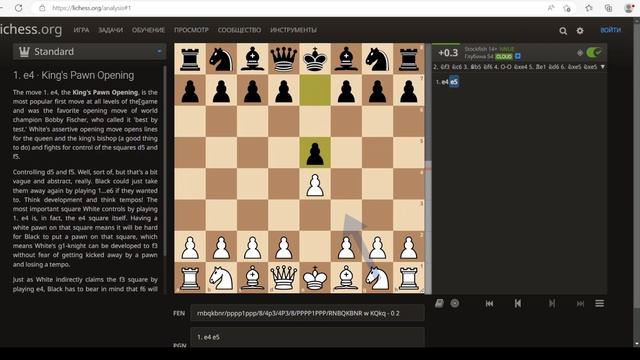 ГДЕ ИГРАТЬ В ШАХМАТЫ БЕСПЛАТНО ??