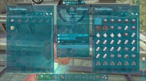 СТРОИМ ПРОМЫШЛЕННУЮ ПЕЧЬ ► Ark: Survival Evolved ► #15