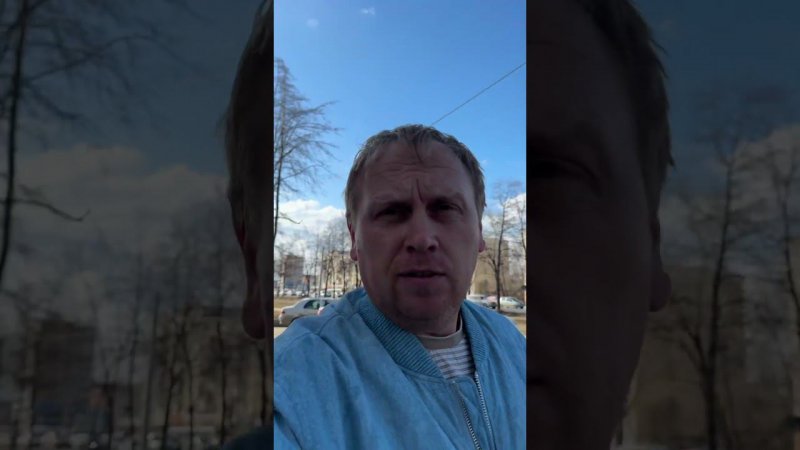 Как обычно