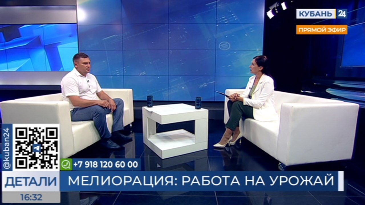 Андрей Журавель: развитие мелиорации позволит увеличить объемы сельхозпроизводства