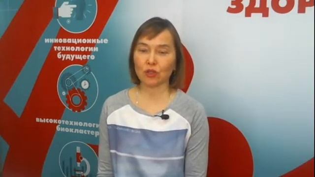 7 заповедей энергии и здоровья