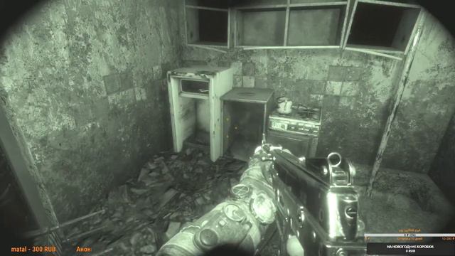 DLC История Сэма Полное прохождение Metro Exodus смотреть онлайн