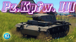 Pz.Kpfw. III Танк скорострел. Tank Company. ПЗ-3. Танк компани