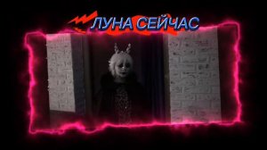 #баку #луна #непета Луна раньше и сейчас