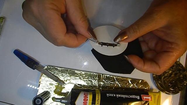 Как сделать брошь. Маскируем застёжку. DIY