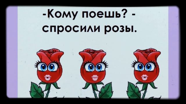 Притчи. Притча про скромность