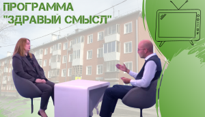 Ремонтная кампания в Первоуральске: предварительные итоги и ответы на актуальные вопросы