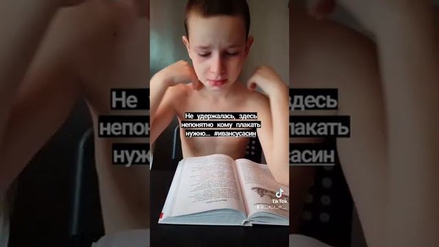 Переворот в истории. Иван Сусасин. смотреть онлайн