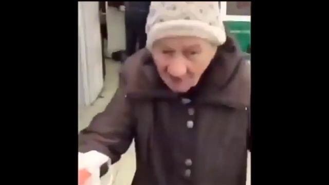 Алейкум рубль будет. Алейкум рубль будет