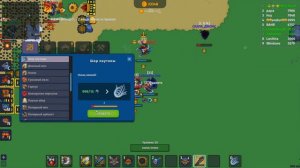 DYNAST.IO - РЕЙДЫ | ДИНАСТ.ИО #222