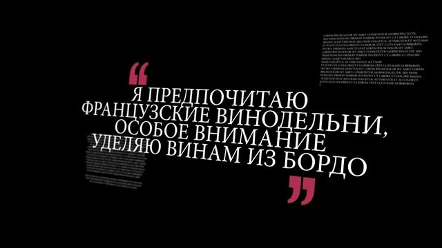 7 Лучших цитат Поль Бокюз