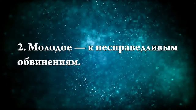 К чему снится спиливать дерево - Онлайн Сонник Эксперт смотреть онлайн
