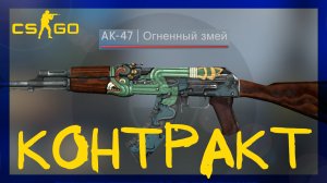 Counter-Strike: Global Offensive ➤ Открыл 20 Гамма кейсов выпал нож. Реакция на открытие кейсов