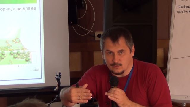 Живые системы в развитии городов. Георгий Афанасьев смотреть онлайн