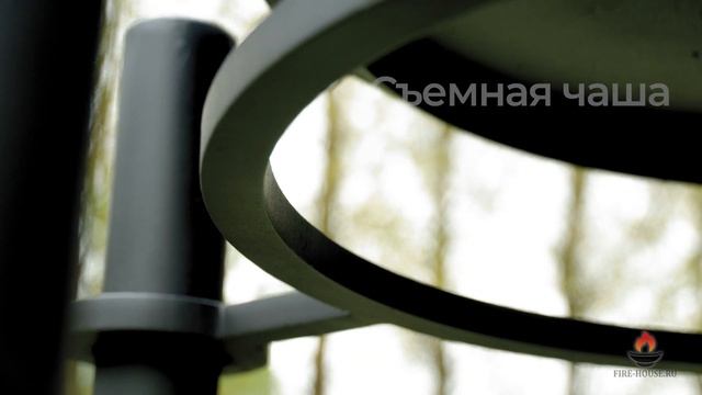 Обзор костровой чаши Flame от компании Fire-House смотреть онлайн