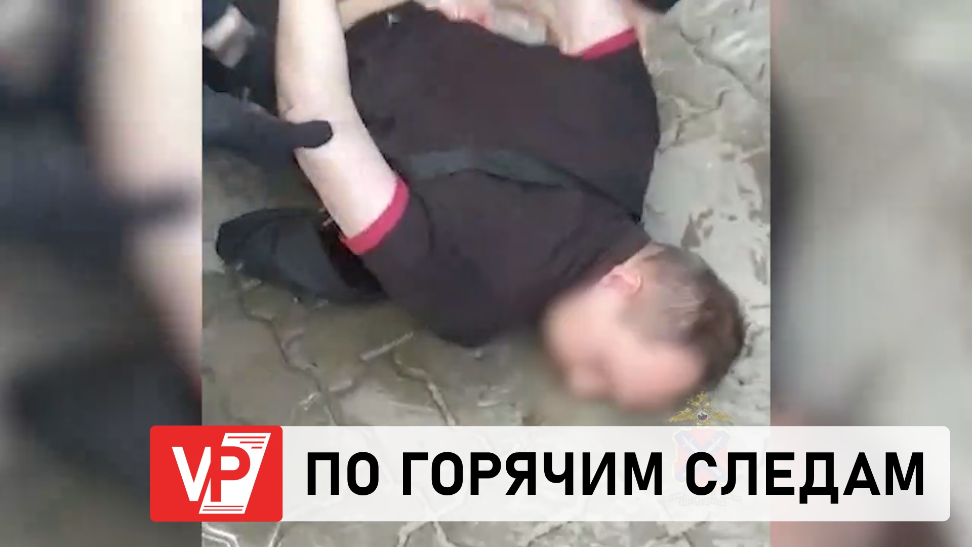 девушку убили за измену видео фото 9